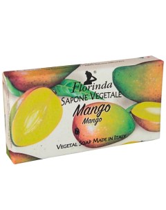 Мыло Ароматы Тропиков Mango Манго 100 0 Florinda
