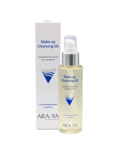 Гидрофильное масло для умывания с антиоксидантами и омега 6 Make up Cleansing Oil Aravia professional