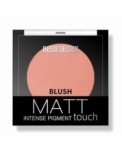 Румяна для лица Matt Touch Тон 201 Лососевый Belordesign