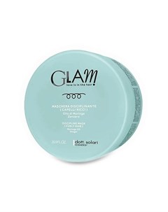 Маска структурирующая для вьющихся волос GLAM CURLY HAIR 500 0 Dott. solari cosmetics