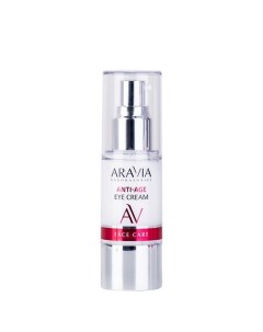 Омолаживающий крем для век Anti Age Eye Cream Aravia laboratories