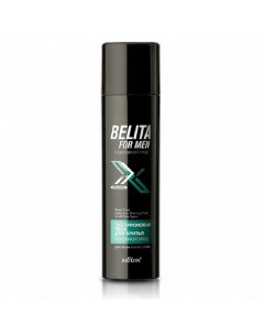 Пена для бритья Гиалуроновая для всех типов кожи Belita For Men 250 0 Белита