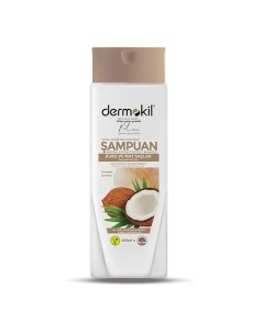 Шампунь для сухих и тусклых волос кокосовый Natural Coconut Extract Shampoo Dermokil