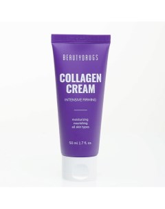 Крем для лица с коллагеном Collagen firming cream 50 Beautydrugs