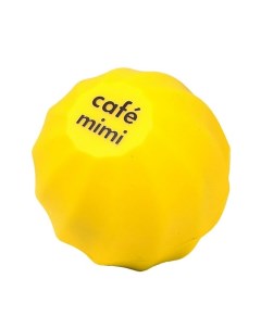 Бальзам для губ МАНГО 8 0 Cafe mimi