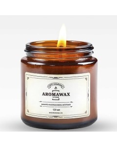 Ароматическая свеча манго и кокосовое молоко 120 0 Aromawax