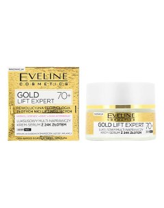 Крем сыворотка для лица GOLD LIFT EXPERT ультравосстанавливающая 70 50 0 Eveline