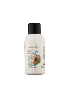 Гель крем для душа Кокос Nourishing Shower Gel Coconut Naturalium