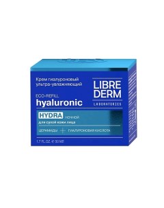 Крем для сухой кожи ночной гиалуроновый ультраувлажняющий Hyaluronic Hydra Librederm