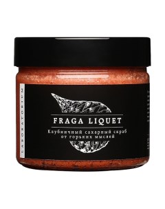 Скраб сахарный Клубничный Fraga Liquet Laboratorium