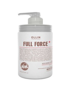 Интенсивная восстанавливающая маска с маслом кокоса OLLIN FULL FORCE Ollin professional