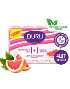 Туалетное крем мыло 1 1 Увлажняющий крем Розовый Грейпфрут 4 0 Duru