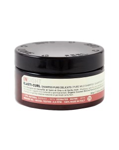 Увлажняющий шампунь воск для кудрявых волос ELASTI CURL Pure mild shampoo Insight professional