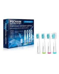 Насадки для электрической зубной щетки взрослой Pecham