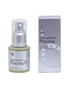 Омолаживающая сыворотка Placonc на основе лошадиной плаценты 30 0 Spa treatment