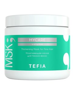 Уплотняющая маска для тонких волос Thickening Mask for Hair MYCARE 500 0 Tefia
