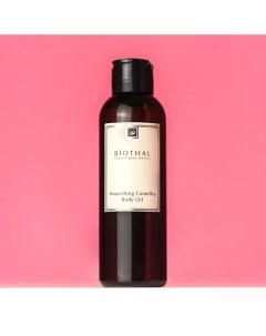 Питательное масло для тела Камелия Nourishing Camellia Body Oil 150 Biothal