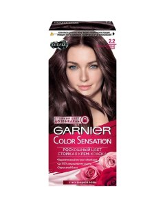Стойкая крем краска для волос Color Sensation Оникс Garnier