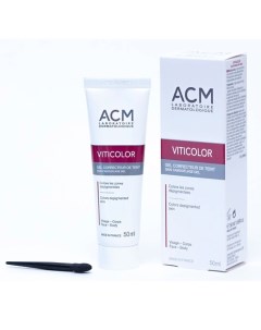 Витиколор гель корректор VITICOLOR GEL 50 0 Acm laboratoire dermatologique