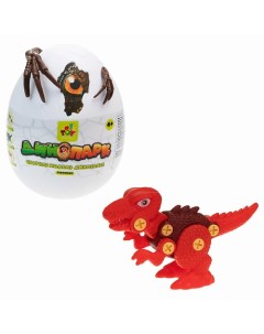Динопарк Гигантское яйцо с динозавром 1 0 1toy