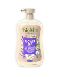 Натуральный гель для душа с эфирным маслом лаванды Flower Spa Biomio