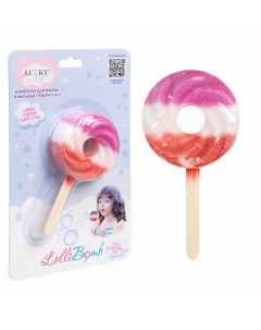 Бомбочка для ванны и мыльные пузыри 2 в 1 Angel LolliBomb 1 0 Lukky