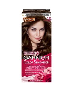 Стойкая крем краска для волос Color Sensation Золотой Топаз Garnier