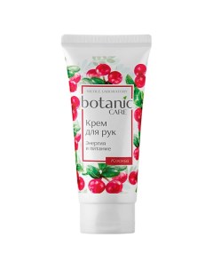 Botanic Care Крем для рук Энергия и питание 75 0 Nicole laboratory