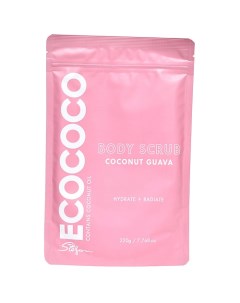 Скраб для тела для увлажнения и сияния Гуава и Кокос Body Scrub Coconut Guava Ecococo