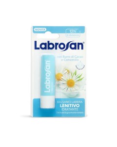 Бальзам для губ увлажняющий успокаивающий Lenitivo Balsamo Labbra Labrosan