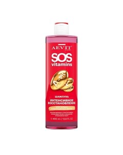 Шампунь для повреждённых волос Интенсивное восстановление SOS Vitamins Aevit by librederm