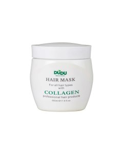 Маска для волос Collagen Восстанавливающая с коллагеном 500 0 Dudu