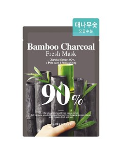 Маска для лица освежающая с бамбуковым углем Bamboo Charcoal Fresh Mask Bring green
