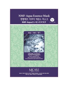 MJCARE Увлажняющая тканевая маска для лица 23 Mijin