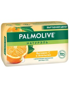 Мыло Роскошная мягкость 90 0 Palmolive