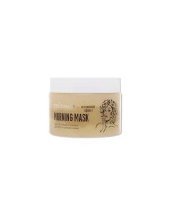 Гидрогелевая маска Morning Mask мгновенный эффект для всех типов кожи 150 0 Greenmade