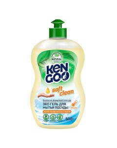 Эко Гель для мытья посуды с экстрактом ромашки Natural Soft Clean Kengoo