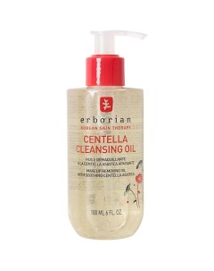 Масло для лица очищающее Центелла Centella Cleansing Oil Erborian