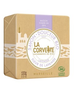 Мыло органическое для лица и тела Лаванда Marseille Lavender Soap La corvette