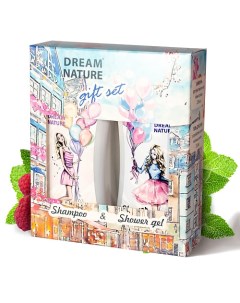Подарочный косметический набор для женщин Малина и мята 2в1 Dream nature