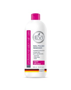 Средство для снятия биогеля геля гель лака Professional Salon Nail Care Nail Polish Remover Evi professional