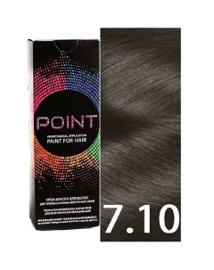 Краска для волос тон 7 10 Средне русый пепельный для седых волос Point