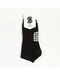 Носки Basic short Super socks