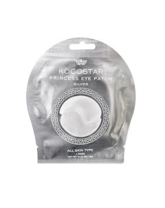Гидрогелевые патчи для глаз Princess Eye Patch Single серебряные Kocostar
