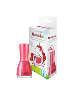 Детский лак для ногтей Bambini Limoni