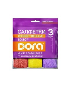Набор салфеток из микрофибры универсальный 3 Dora
