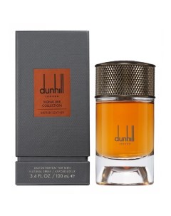 British Leather Dunhill