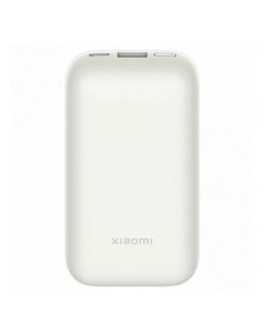 Внешний аккумулятор Xiaomi 10000mAh Ivory BHR5909GL 10000mAh Ivory BHR5909GL