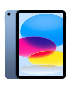 Планшет Apple iPad 10 9 2022 256GB Wi Fi Blue iPad 10 9 2022 256GB Wi Fi Blue