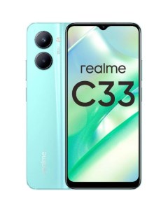 Смартфон realme С33 4 64GB Blue С33 4 64GB Blue Realme